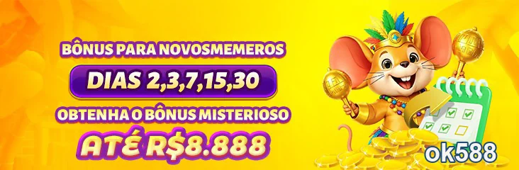 Ilustração de Acesso Rápido e Prático